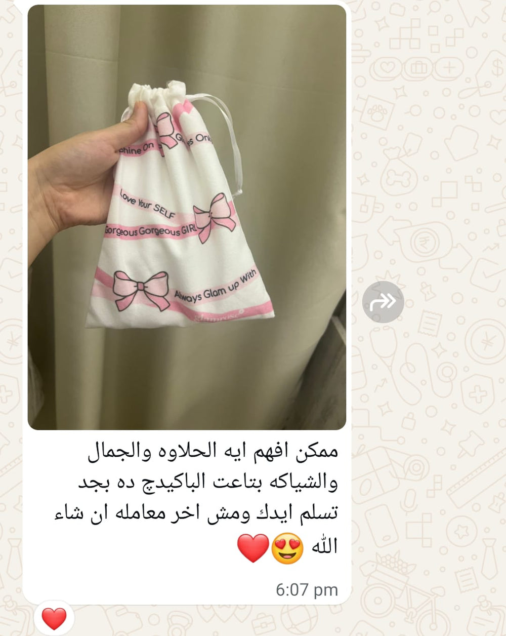 Customer review