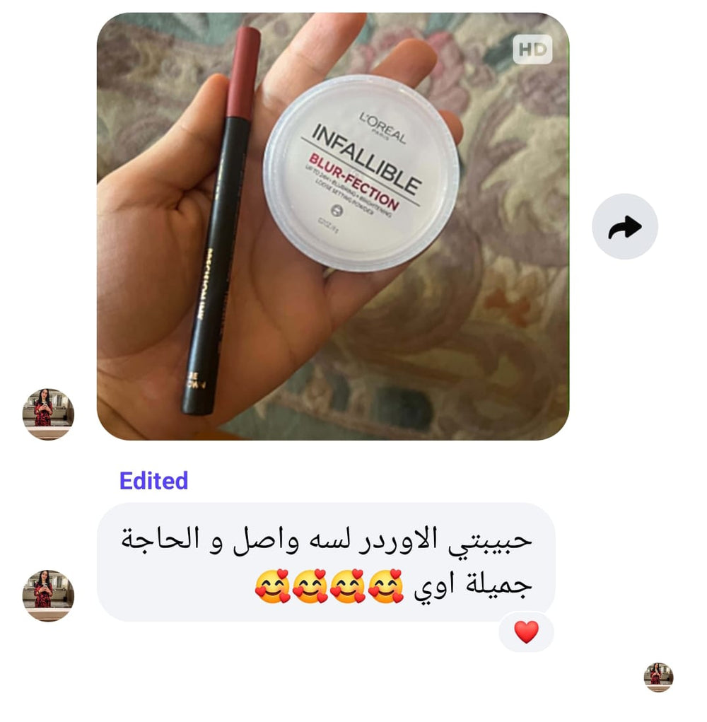 Customer review